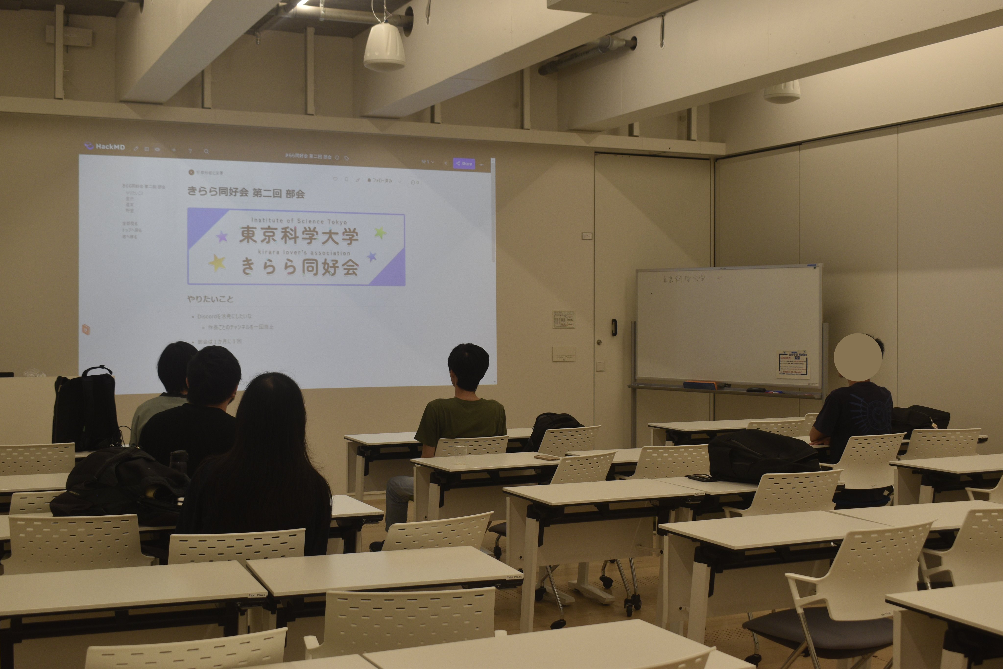 会員同士の交流